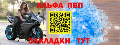 кокаин премиум Моздок