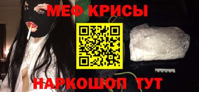 гашиш Можга