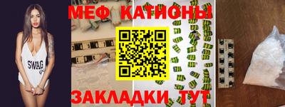 гашиш Можга