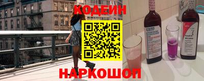 гашиш Можга
