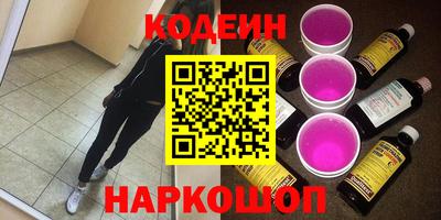 гашиш Можга