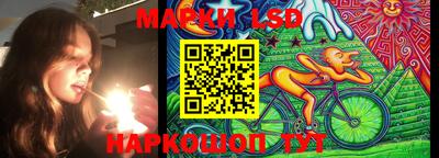 гашиш Можга