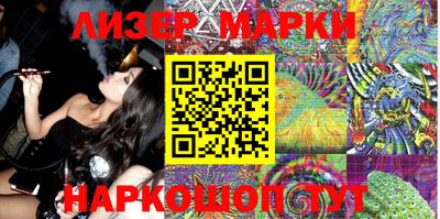 кокаин VHQ Можайск