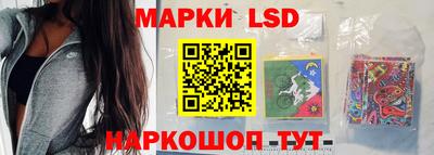 кокаин премиум Моздок