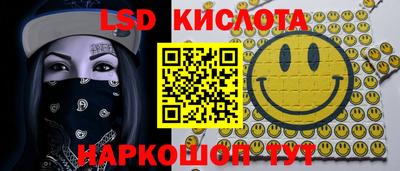 кокаин VHQ Можайск