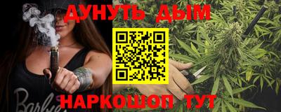 гашиш Можга