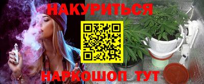 кокаин VHQ Можайск