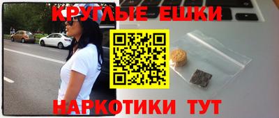 кокаин VHQ Можайск