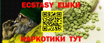 гашиш Можга