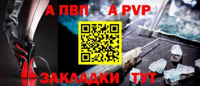кокаин премиум Моздок