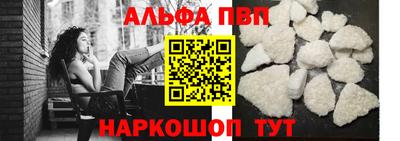 гашиш Можга
