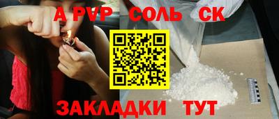 гашиш Можга