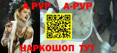 кокаин VHQ Можайск