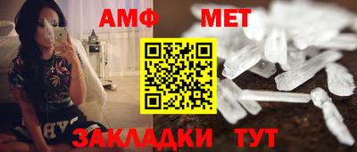 кокаин VHQ Можайск