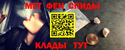 гашиш Можга