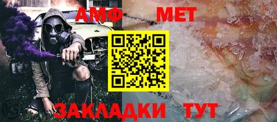 кокаин VHQ Можайск