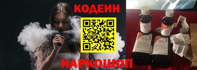 гашиш Можга