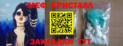 гашиш Можга